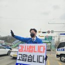 내리사거리(내리) 이미지