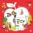 명촌어린이도서관 이미지