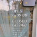 더벤티 소태점 | 용산지구카페 [디저트39 광주용산점] 솔직후기: 허니자몽블랙티, 옥수수중독빵 강력추천!