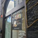 해운대한신휴플러스오피스텔 | 해운대 디저트 맛집 올림프케이크앤디저트, 맛있는데 건강에도 좋은 비건베이커리