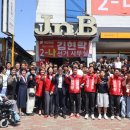 용성공설시장 경북일보