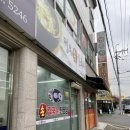 정우칼국수 | 정우손칼국수 후기｜만두국이 땡기는 날, 칼만두와 얼큰수제비만두 사이
