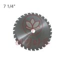 우진마트 이미지