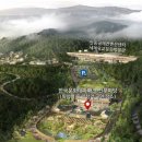 독립의 혼 임청각 이미지