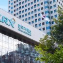 (주)한국거래소 이미지