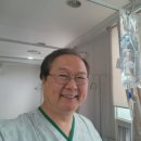 이건목원리한방병원 이미지