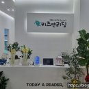 에스앤영어학원