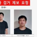 남성전자