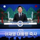 전진 의원 이미지