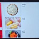 철판쭈꾸미 김치삼겹살 이미지