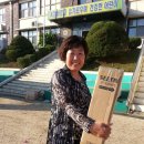 영도초등학교 이미지