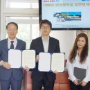 앙성중학교 이미지