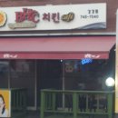 엘앤피펌
