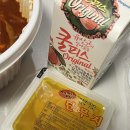 옆집떡볶이의정부역점 | 옆집떡볶이 의정부역점 중간맛 배달 후기