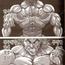 송가호계타워 이미지