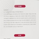 온세미로 이미지