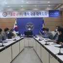 문경구내식당