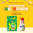 연두몰
