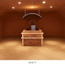 아일랜드캐슬 찜질방 이미지