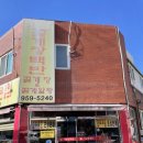 하남꽃게장백반 | 광주 산정동 게장백반 맛집, 하남꽃게장백반 점심 후기