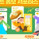 챌린지학원