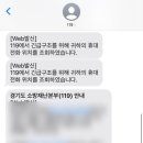마더스타임