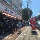 냉면가 | 갈산냉면가돈까스 오랜만!