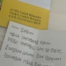 상하목장청주상당대리점 네이버블로그