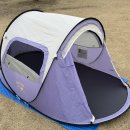 화랑로 316 개방화장실 | 반포한강공원 돗자리 규정 반포한강 자리 추천, 한강텐트대여 추천 '한캉스' 후기