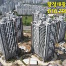 대광조명전기