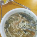 인희네칼국수