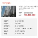 완산-155 이미지