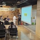 중기비지니스지원단 - 서초구 반포대로 65 | 인천동구청도지 중기 과정 직업흥미 및 동구투어 4·5주차
