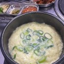 참숯구이푸줏간 이미지