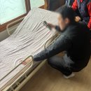 온빛병원