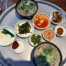 마늘그이상다모아