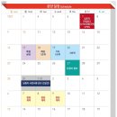 용인동백호수공원 이미지