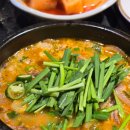 순리대로 | 양재 매봉역 국밥 순리대로 내돈내산 솔직 후기 혼밥