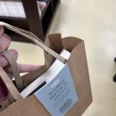 엄브로속초