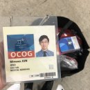 동계한의원 이미지