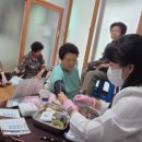 당마을경로당 이미지