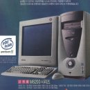 본컴퓨터 네이버블로그