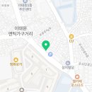 청화종합동물병원 이미지