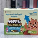 관저우리약국 이미지