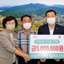 ㈜일성엔지니어링 이미지