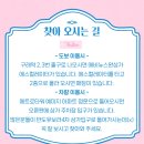 밀퐁