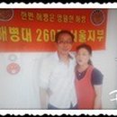 (주)미창전기 Daum카페
