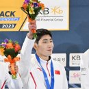 극단 오성 이미지