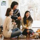 서연 민박 이미지