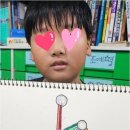 그리는재미미술교습소